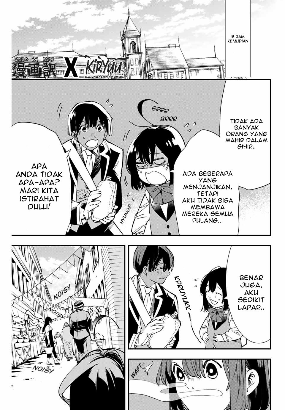 Reincarnated as an Aristocrat with an Appraisal Skill Chapter 5 - halaman 10