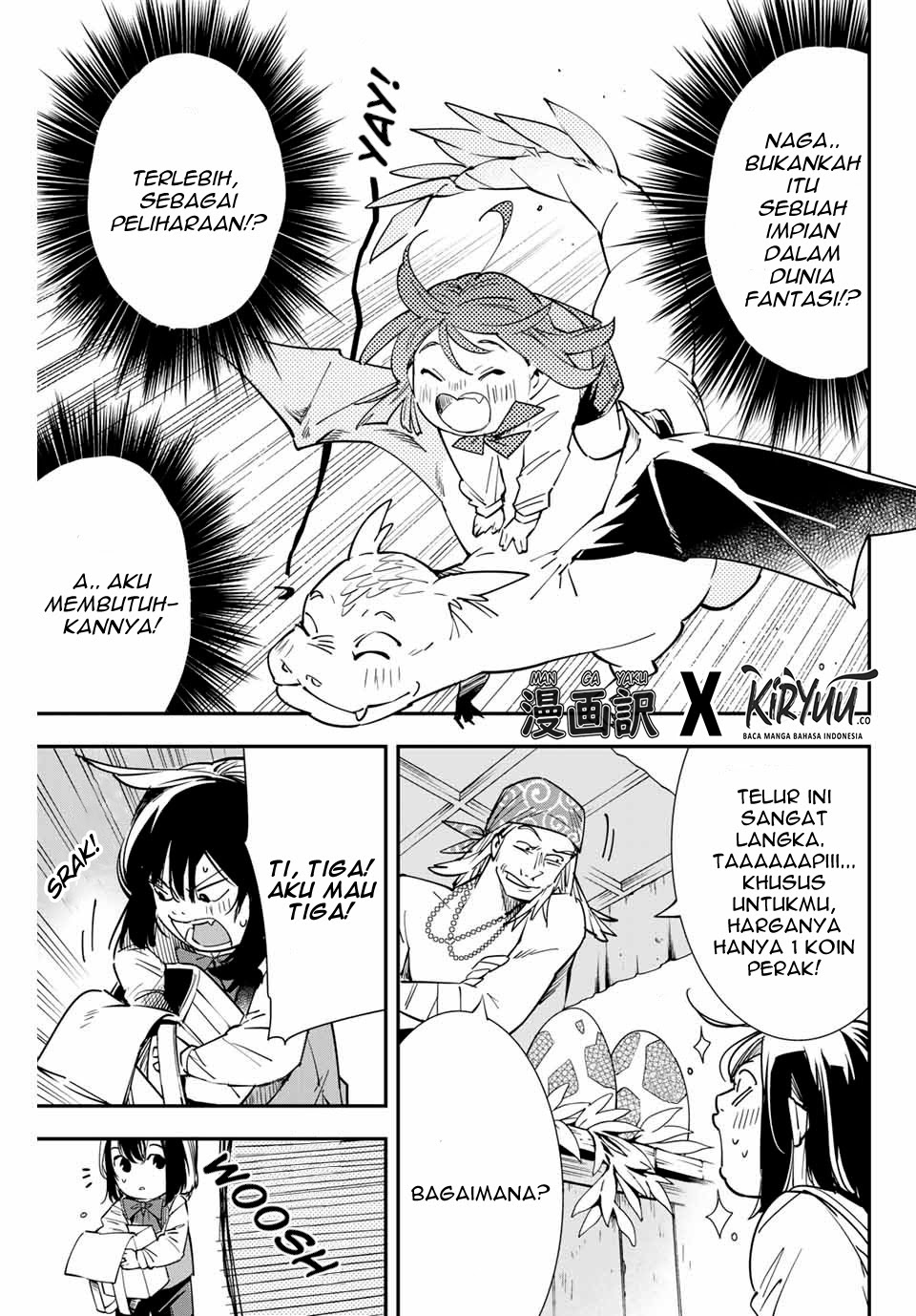 Reincarnated as an Aristocrat with an Appraisal Skill Chapter 5 - halaman 12