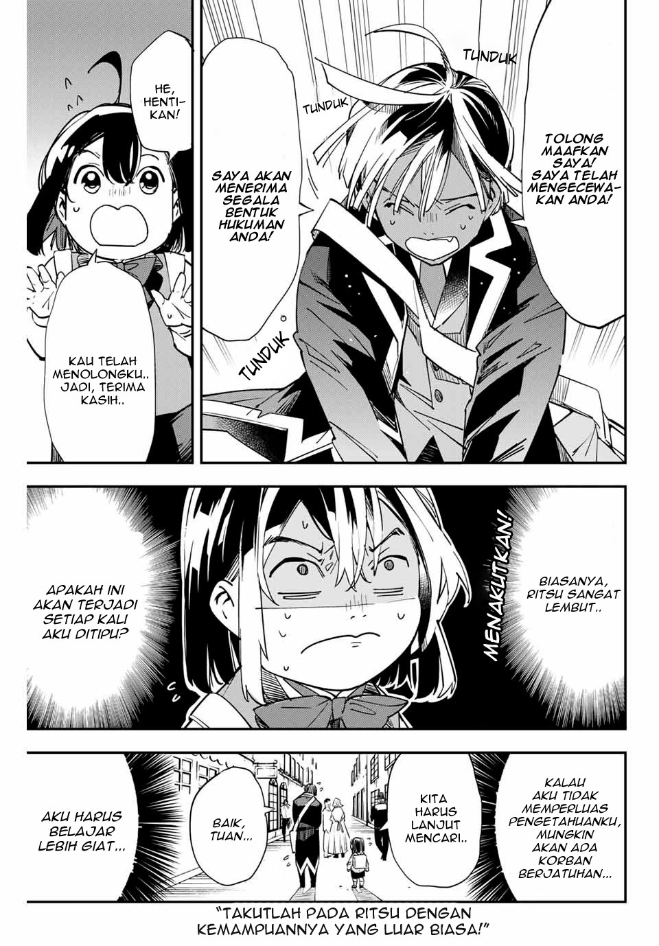 Reincarnated as an Aristocrat with an Appraisal Skill Chapter 5 - halaman 16