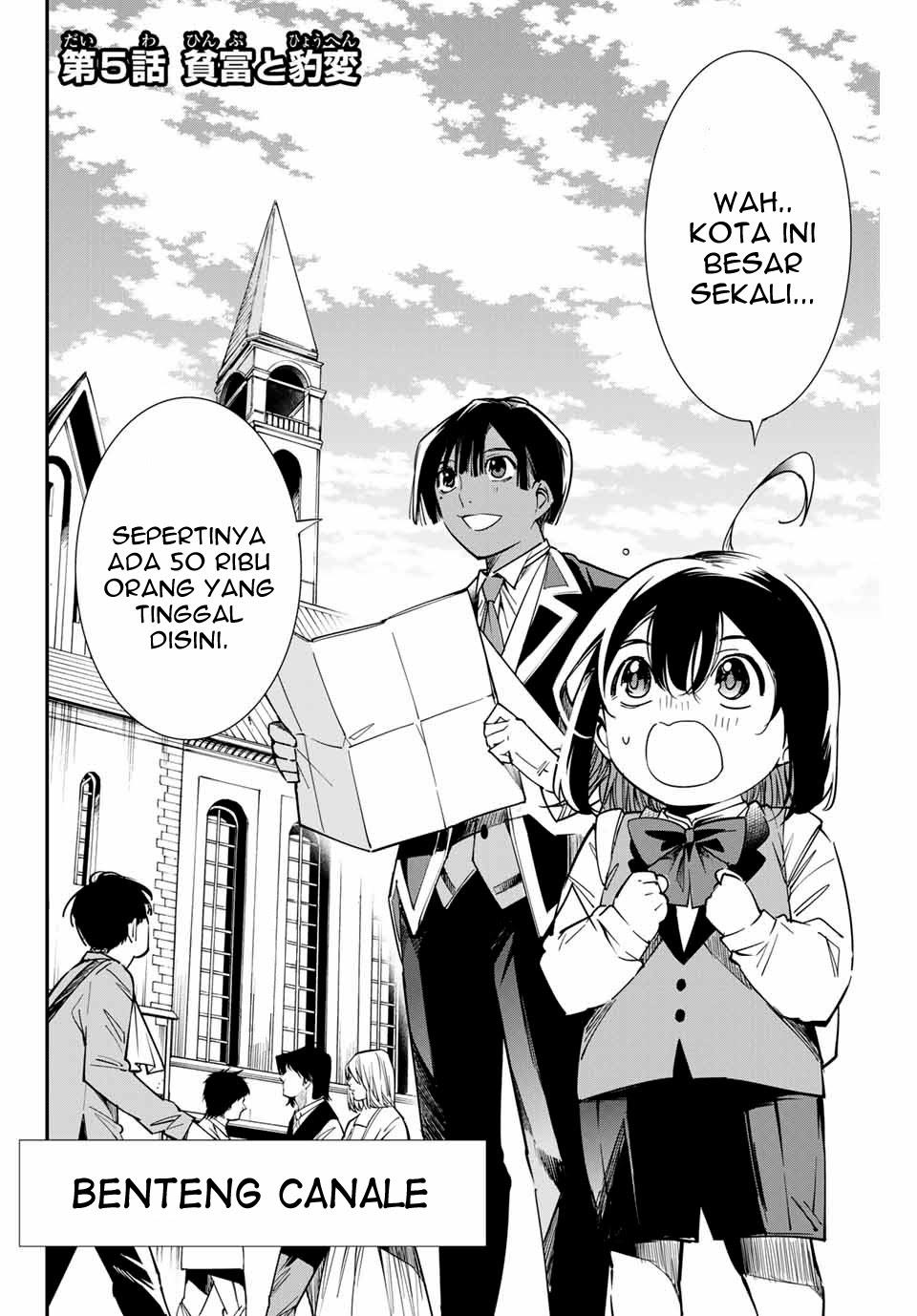 Reincarnated as an Aristocrat with an Appraisal Skill Chapter 5 - halaman 3