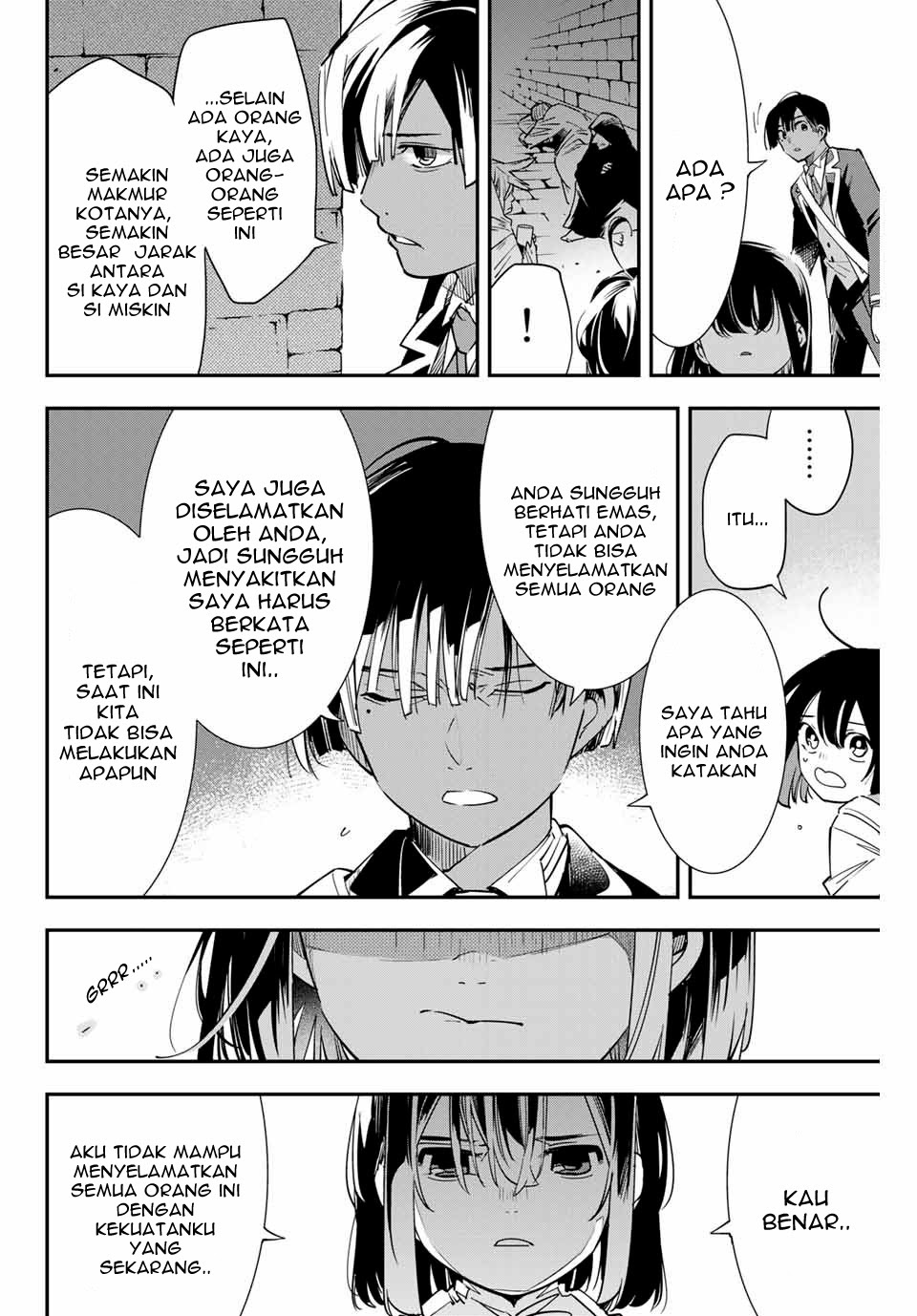 Reincarnated as an Aristocrat with an Appraisal Skill Chapter 5 - halaman 7