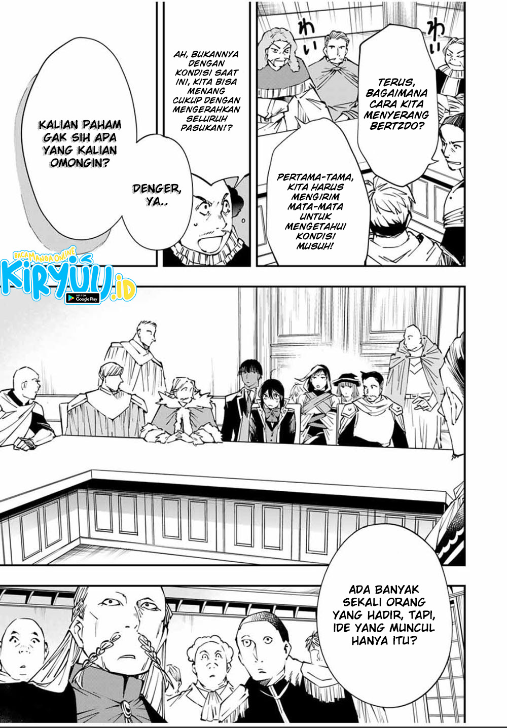 Reincarnated as an Aristocrat with an Appraisal Skill Chapter 50 - halaman 11