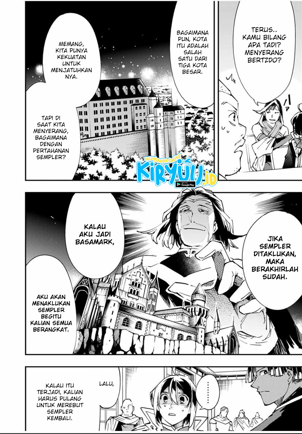 Reincarnated as an Aristocrat with an Appraisal Skill Chapter 50 - halaman 16