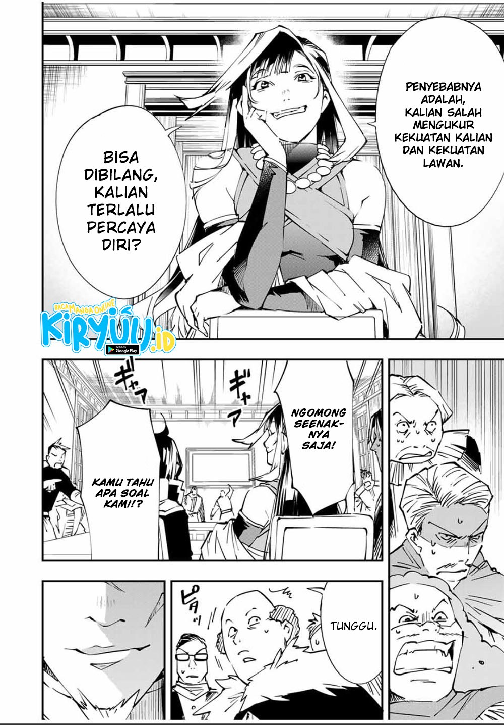 Reincarnated as an Aristocrat with an Appraisal Skill Chapter 50 - halaman 18