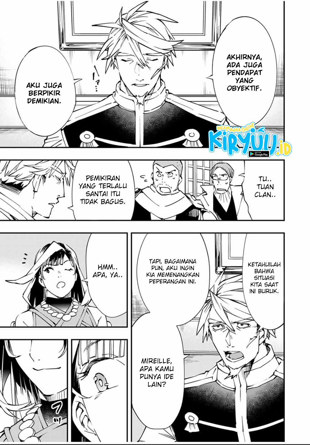 Reincarnated as an Aristocrat with an Appraisal Skill Chapter 50 - halaman 19