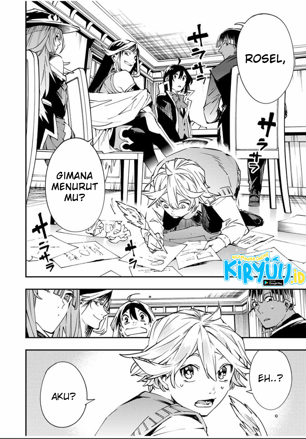 Reincarnated as an Aristocrat with an Appraisal Skill Chapter 50 - halaman 20