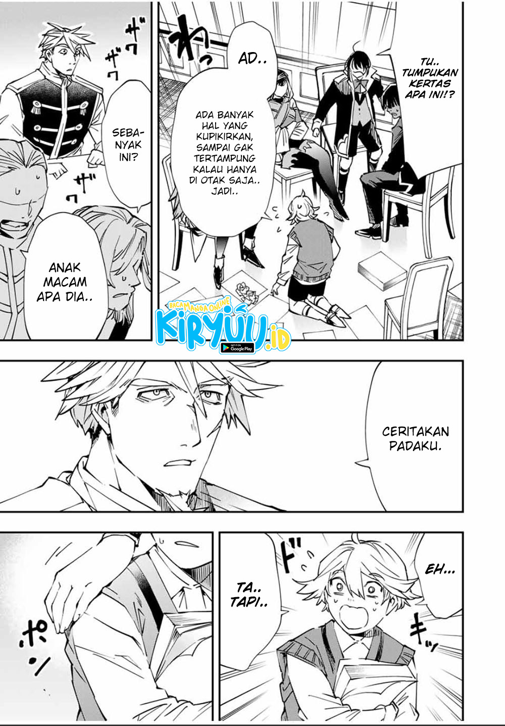 Reincarnated as an Aristocrat with an Appraisal Skill Chapter 50 - halaman 21