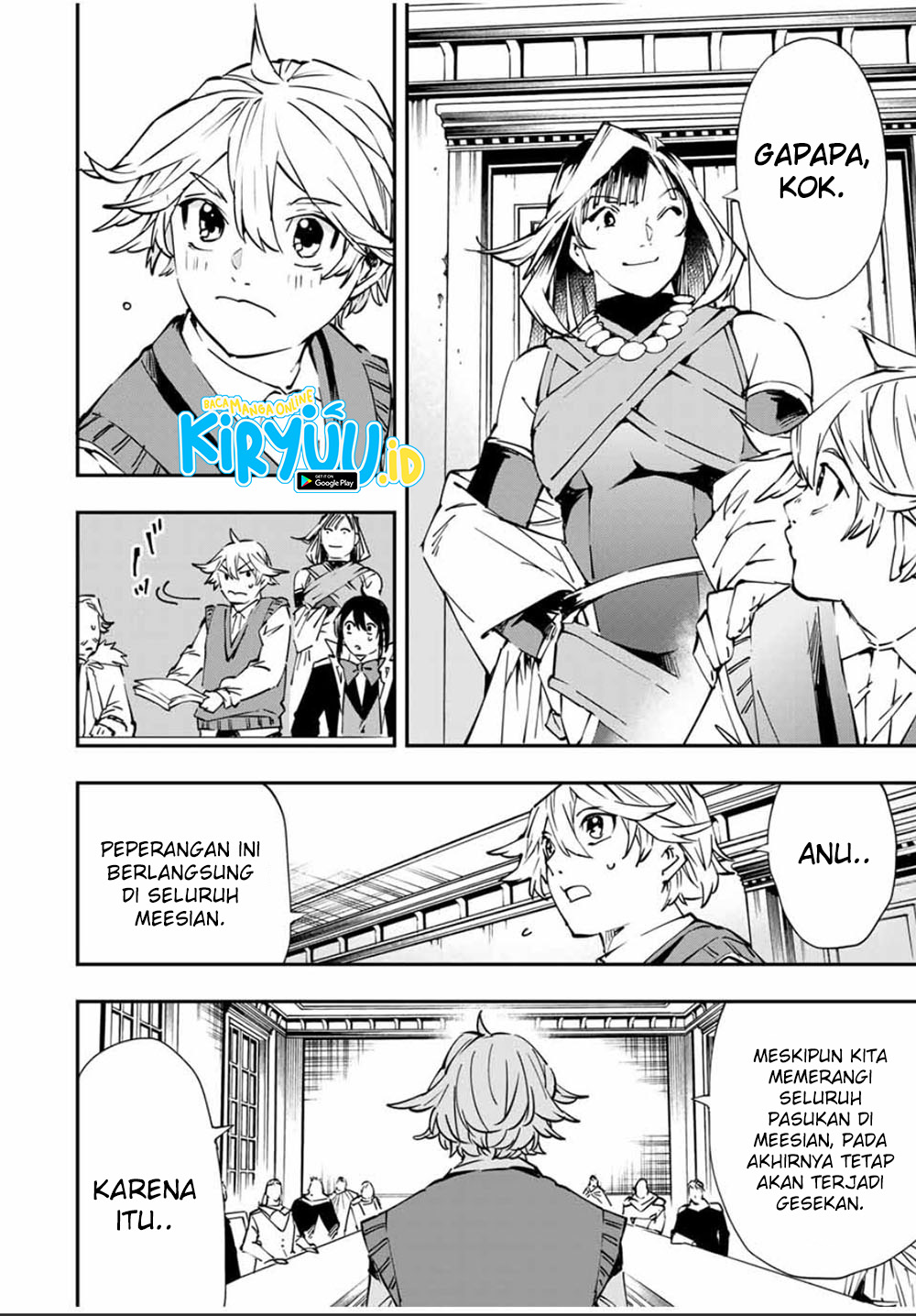 Reincarnated as an Aristocrat with an Appraisal Skill Chapter 50 - halaman 22
