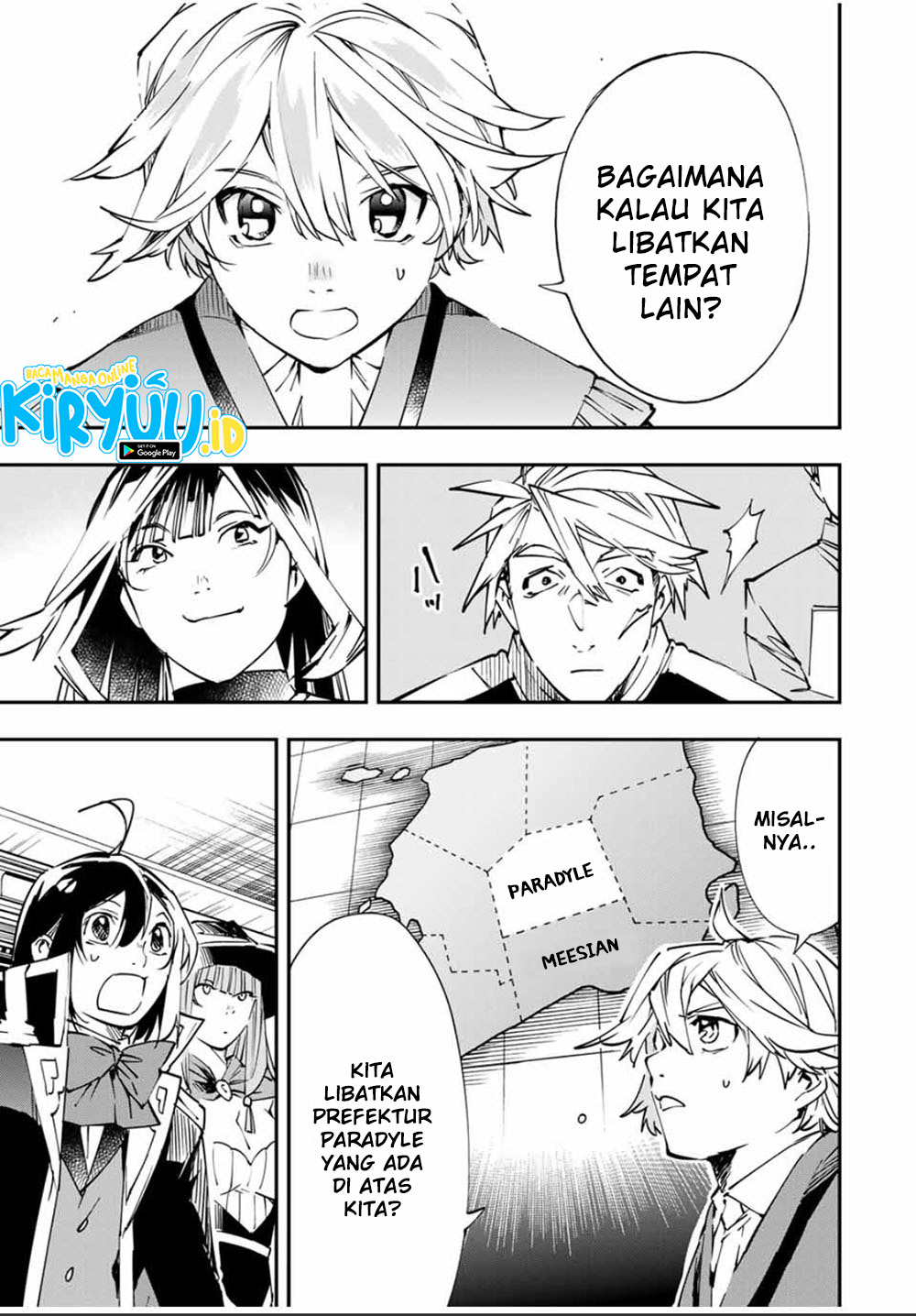 Reincarnated as an Aristocrat with an Appraisal Skill Chapter 50 - halaman 23