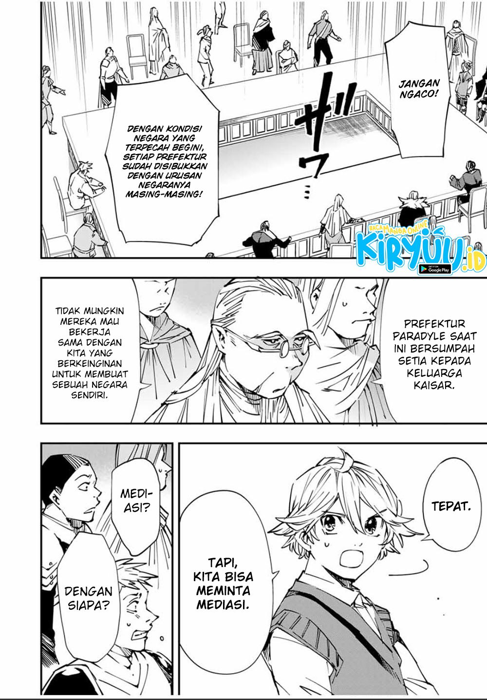Reincarnated as an Aristocrat with an Appraisal Skill Chapter 50 - halaman 24