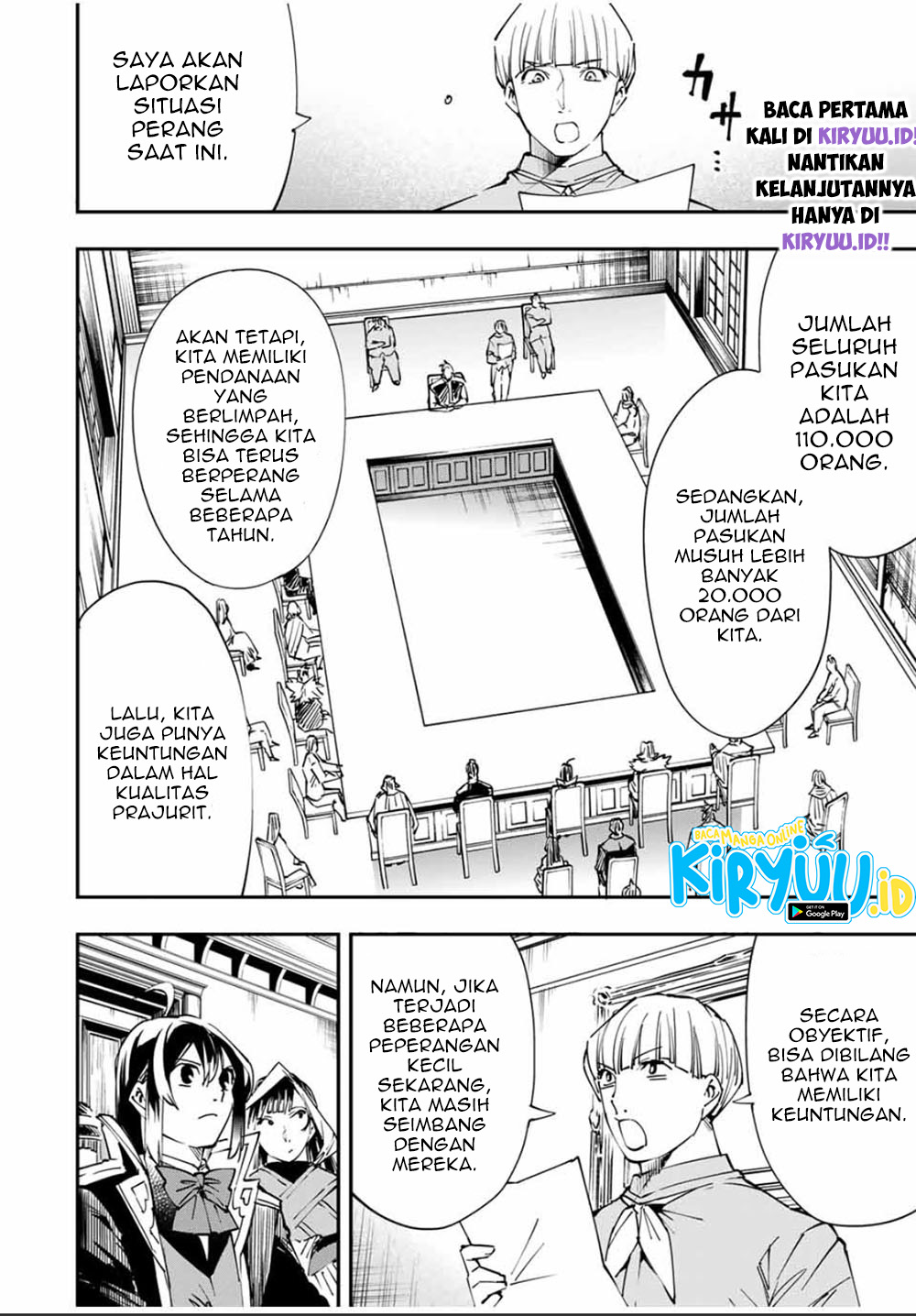 Reincarnated as an Aristocrat with an Appraisal Skill Chapter 50 - halaman 6