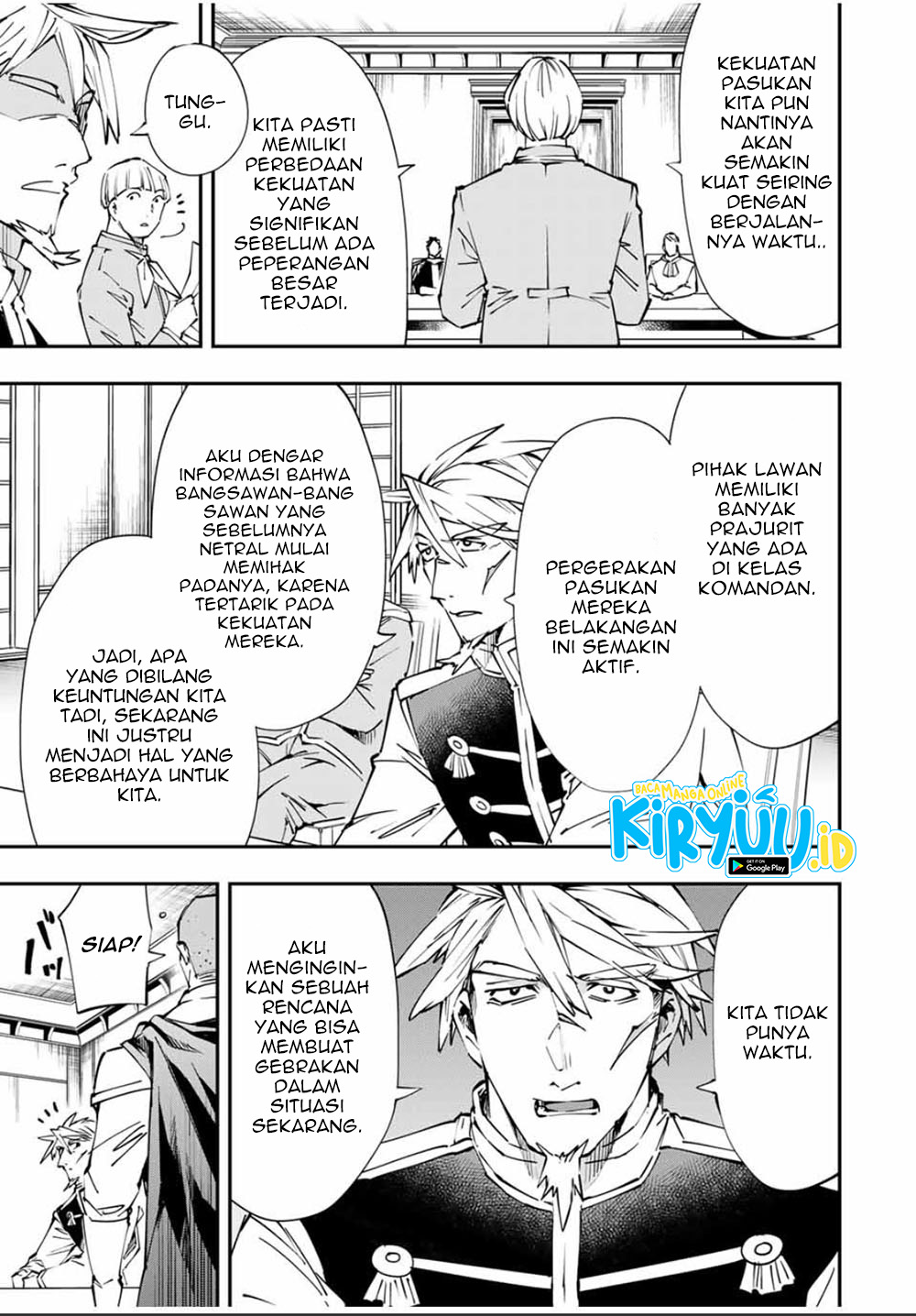 Reincarnated as an Aristocrat with an Appraisal Skill Chapter 50 - halaman 7