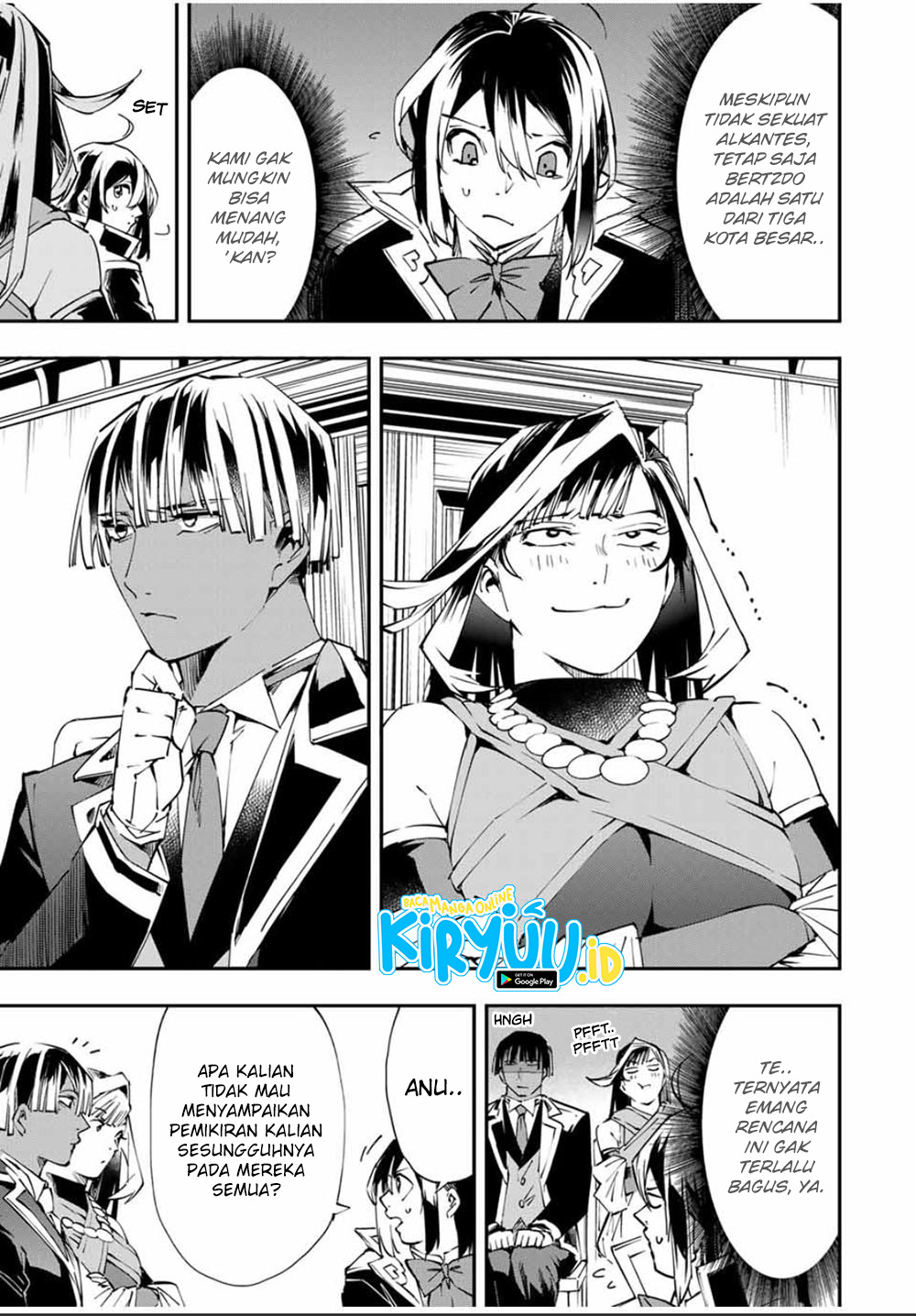 Reincarnated as an Aristocrat with an Appraisal Skill Chapter 50 - halaman 9