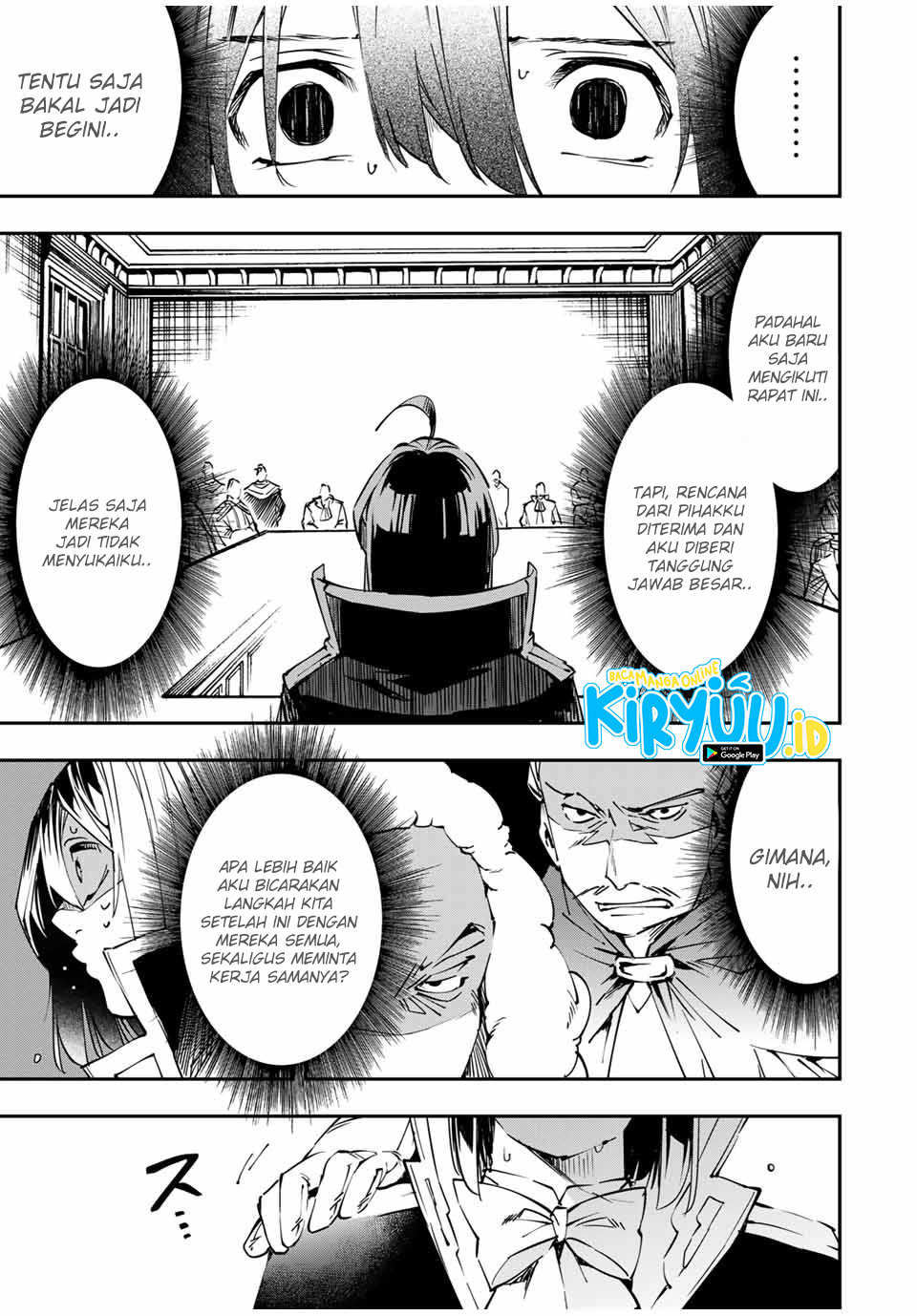 Reincarnated as an Aristocrat with an Appraisal Skill Chapter 51 - halaman 12