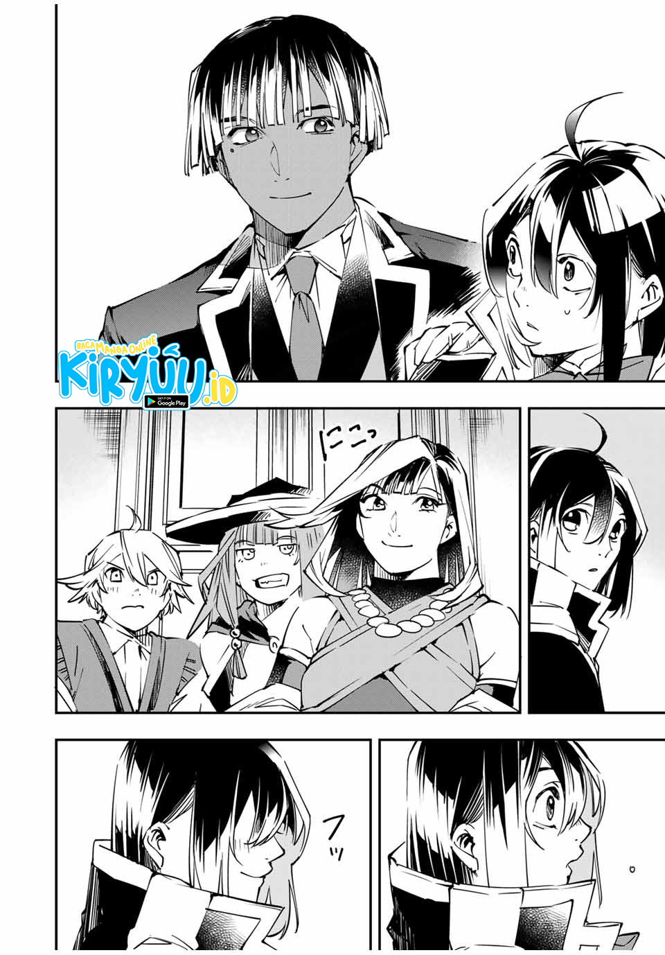 Reincarnated as an Aristocrat with an Appraisal Skill Chapter 51 - halaman 13