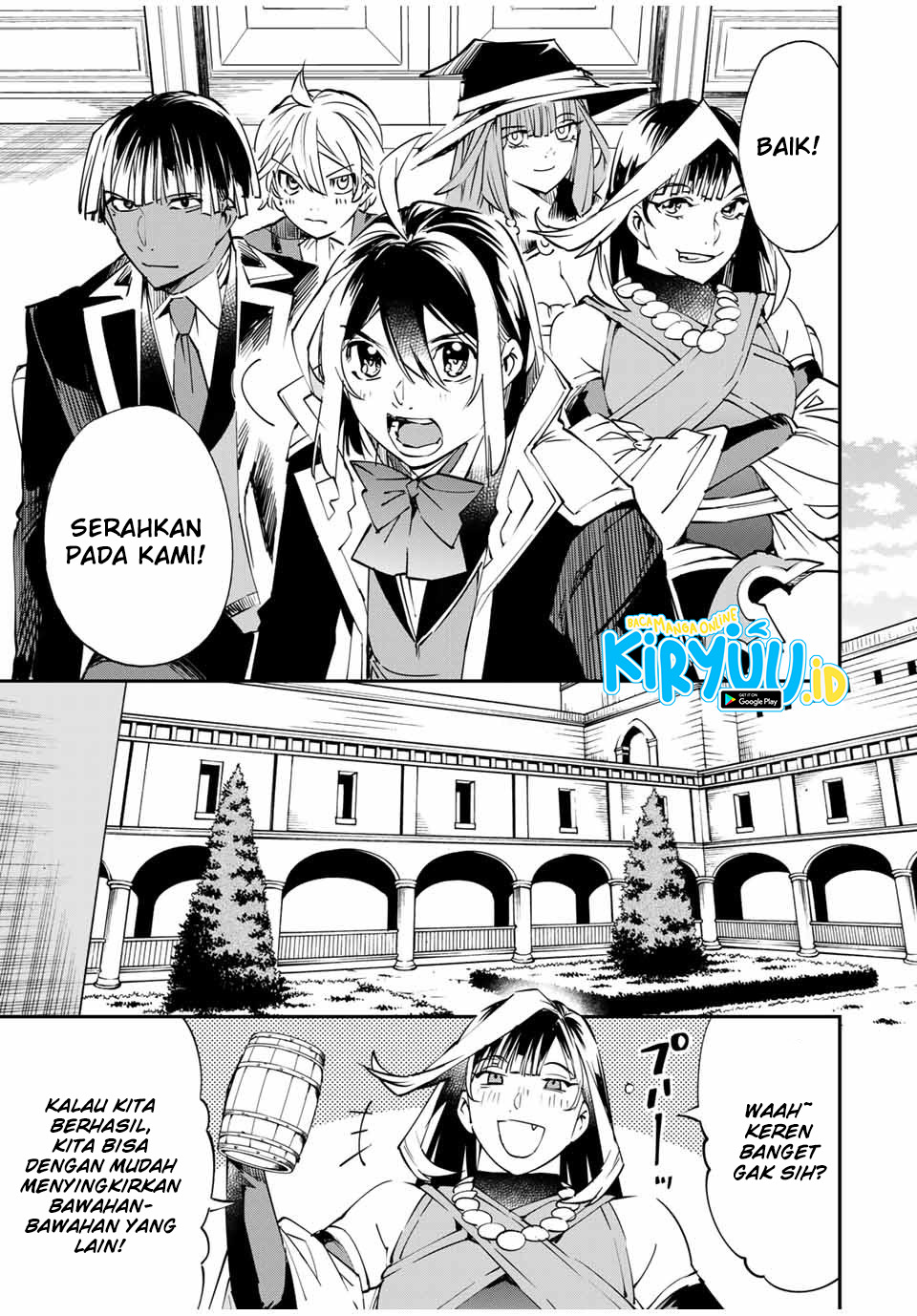 Reincarnated as an Aristocrat with an Appraisal Skill Chapter 51 - halaman 14