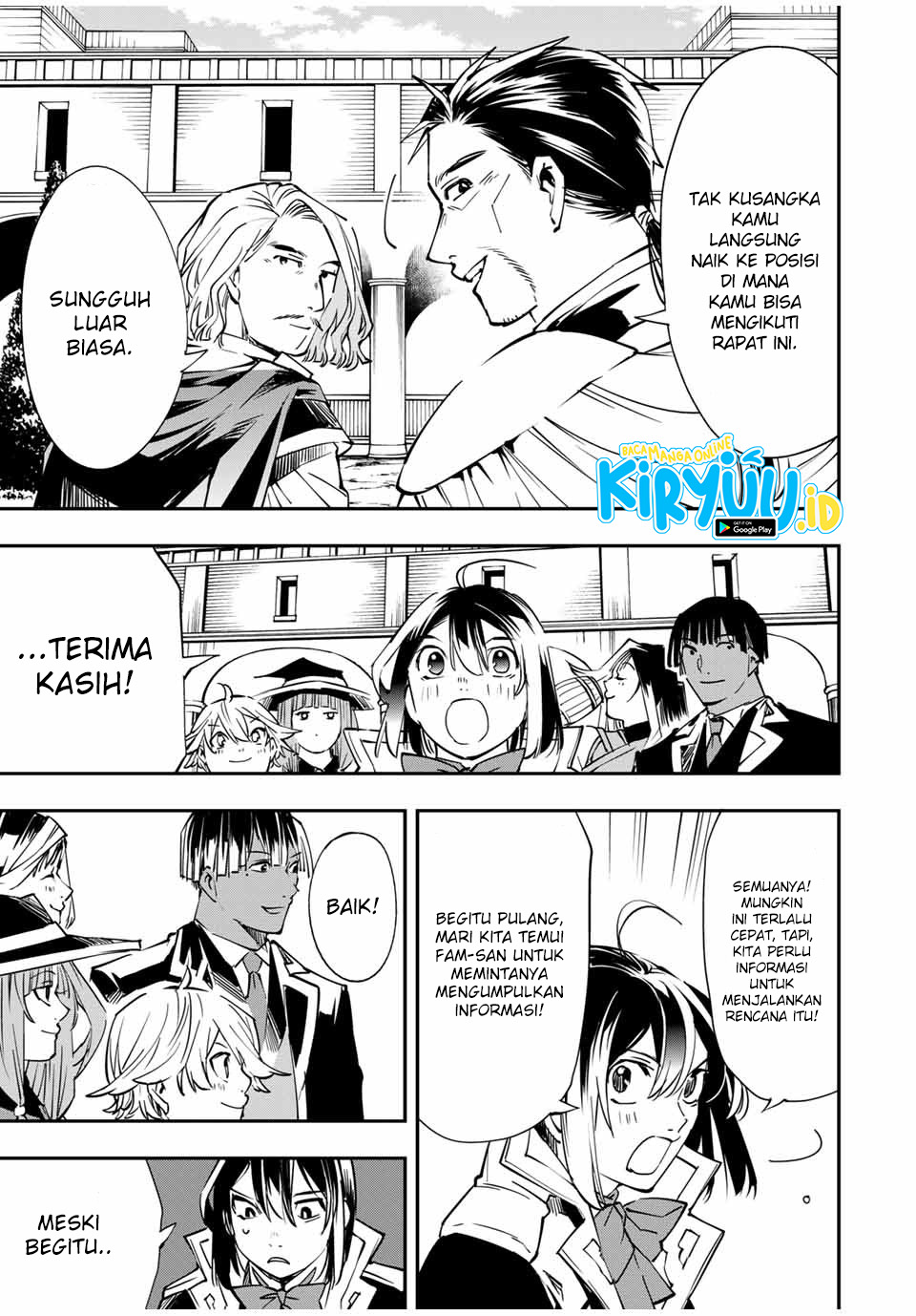 Reincarnated as an Aristocrat with an Appraisal Skill Chapter 51 - halaman 16