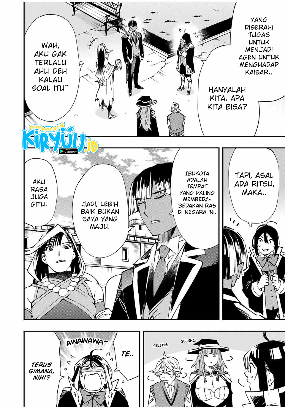 Reincarnated as an Aristocrat with an Appraisal Skill Chapter 51 - halaman 17