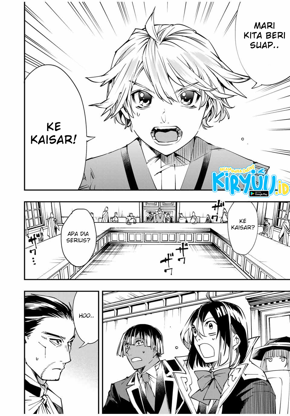 Reincarnated as an Aristocrat with an Appraisal Skill Chapter 51 - halaman 3