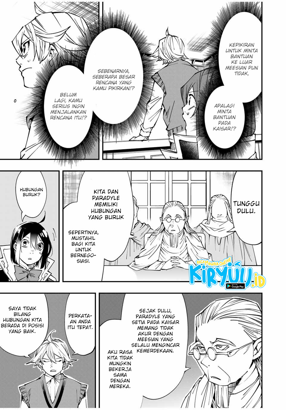 Reincarnated as an Aristocrat with an Appraisal Skill Chapter 51 - halaman 4