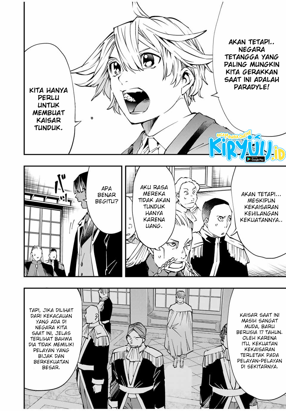 Reincarnated as an Aristocrat with an Appraisal Skill Chapter 51 - halaman 5