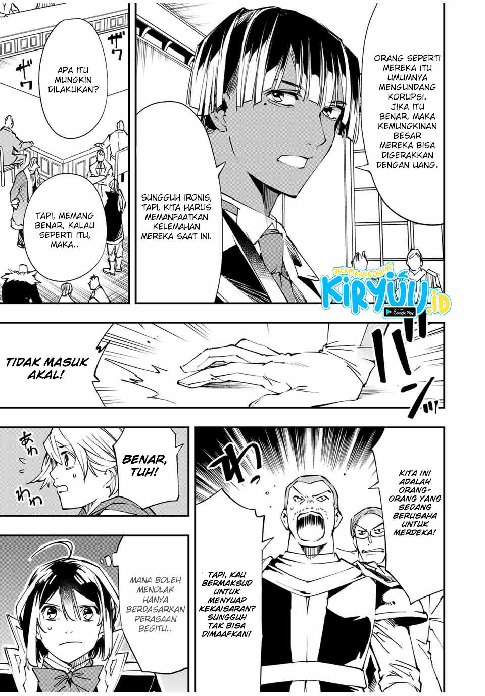 Reincarnated as an Aristocrat with an Appraisal Skill Chapter 51 - halaman 6