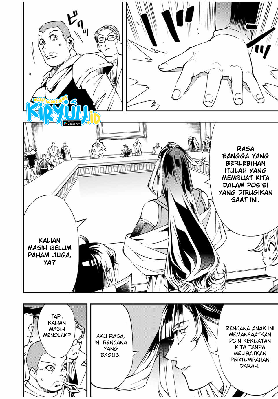 Reincarnated as an Aristocrat with an Appraisal Skill Chapter 51 - halaman 7