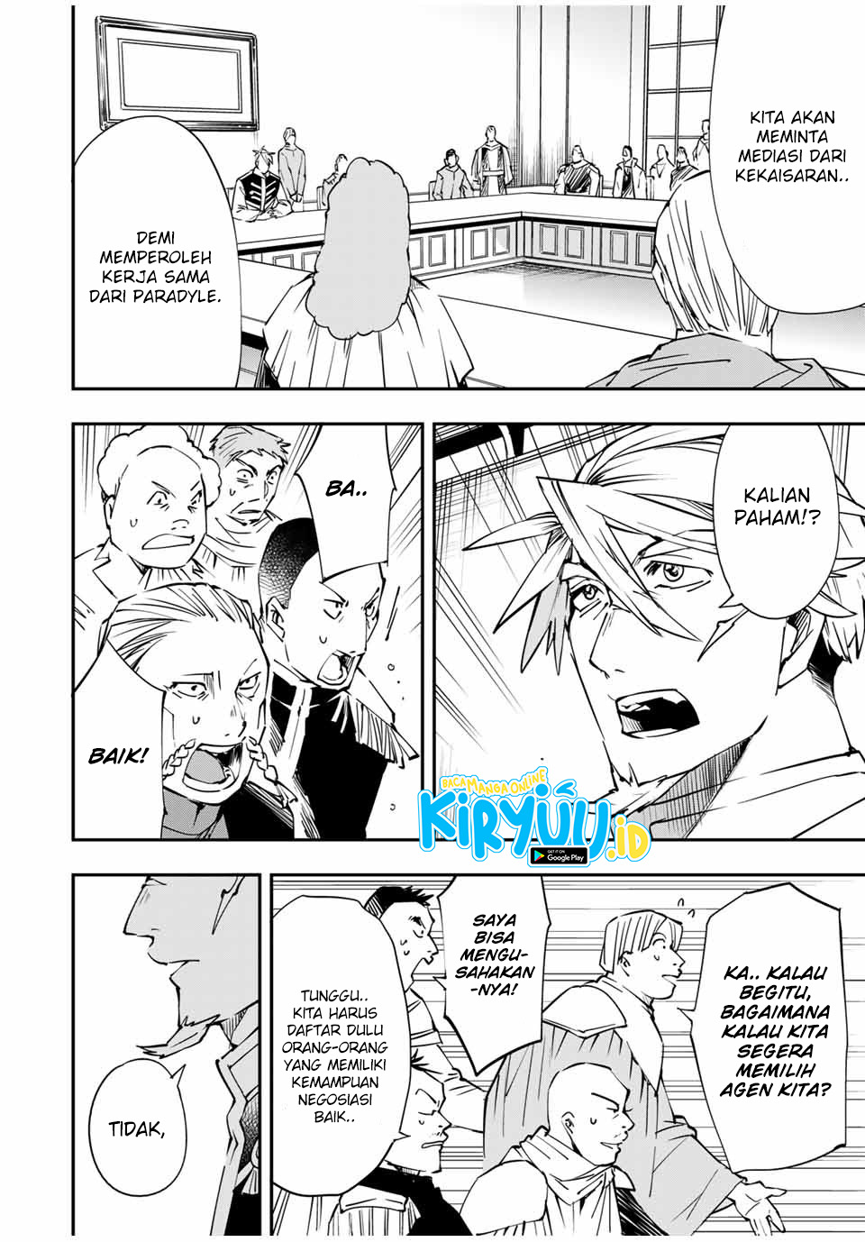 Reincarnated as an Aristocrat with an Appraisal Skill Chapter 51 - halaman 9