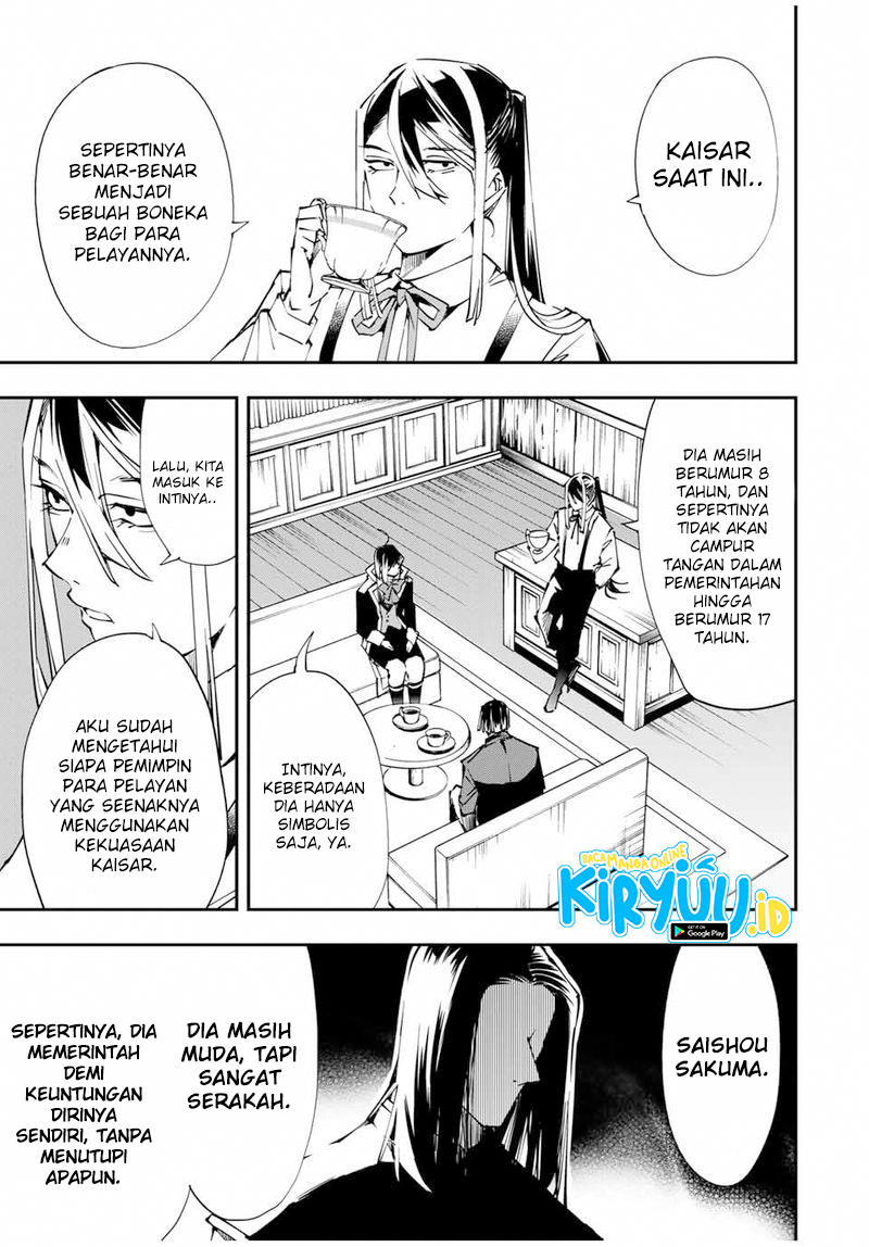 Reincarnated as an Aristocrat with an Appraisal Skill Chapter 52 - halaman 4