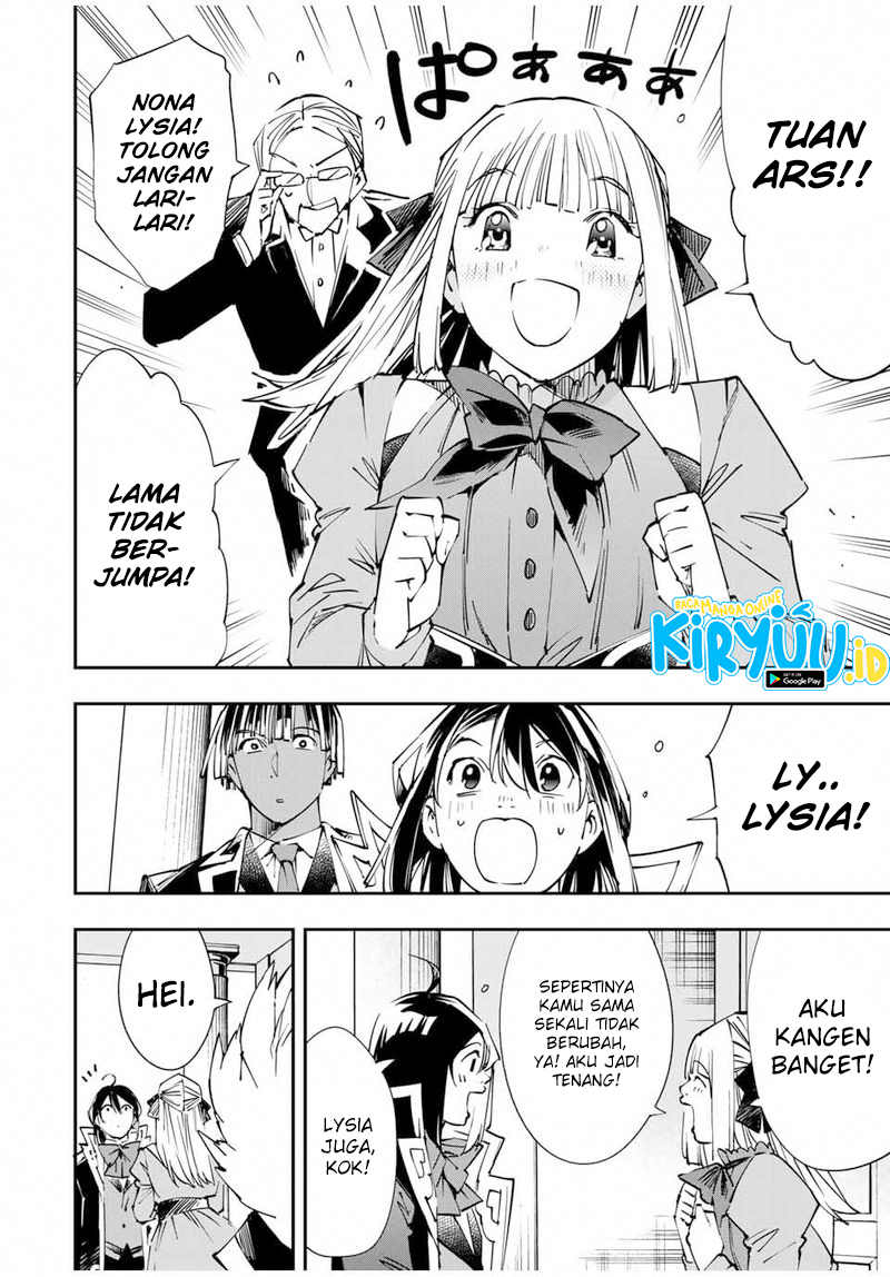 Reincarnated as an Aristocrat with an Appraisal Skill Chapter 52 - halaman 7