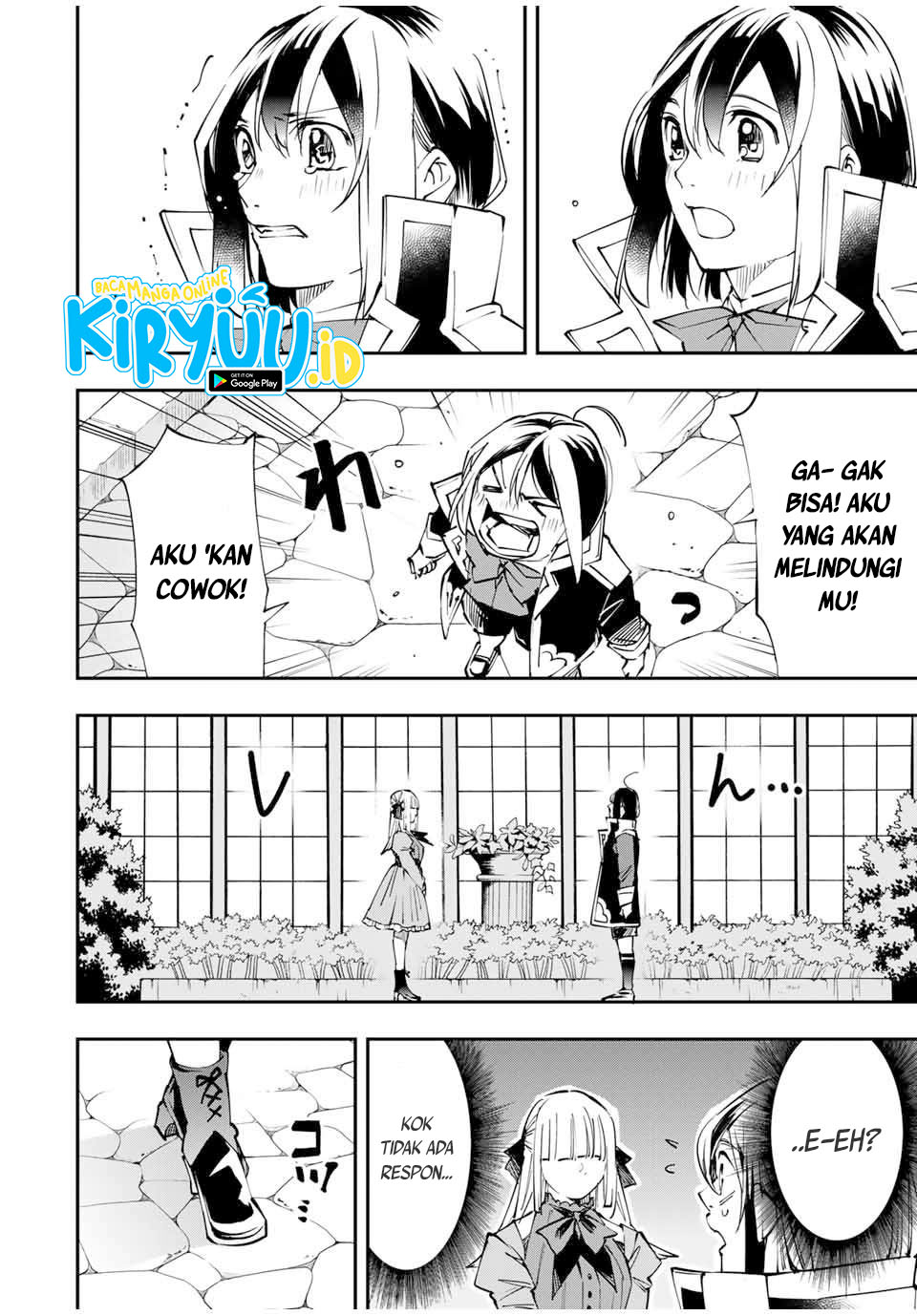 Reincarnated as an Aristocrat with an Appraisal Skill Chapter 53 - halaman 13
