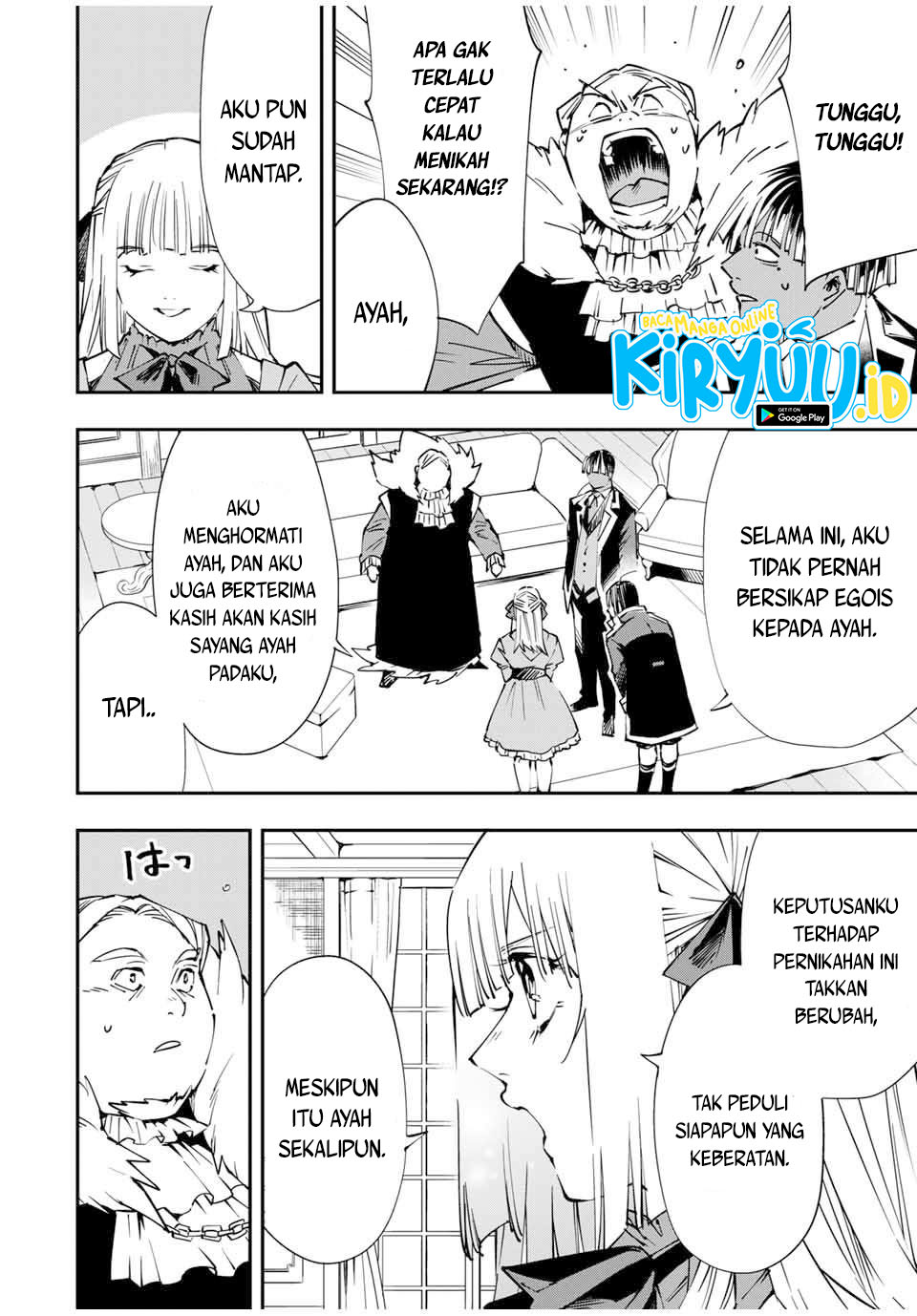 Reincarnated as an Aristocrat with an Appraisal Skill Chapter 53 - halaman 17
