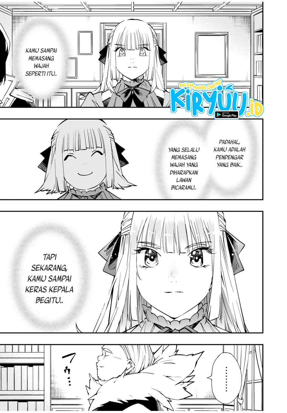Reincarnated as an Aristocrat with an Appraisal Skill Chapter 53 - halaman 18