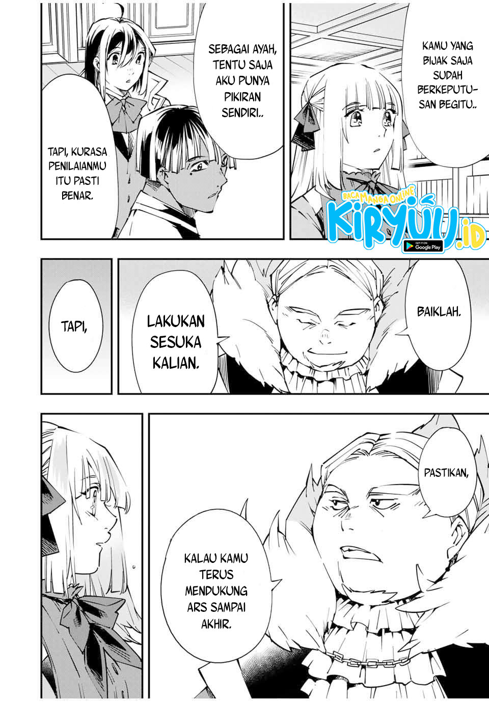 Reincarnated as an Aristocrat with an Appraisal Skill Chapter 53 - halaman 19