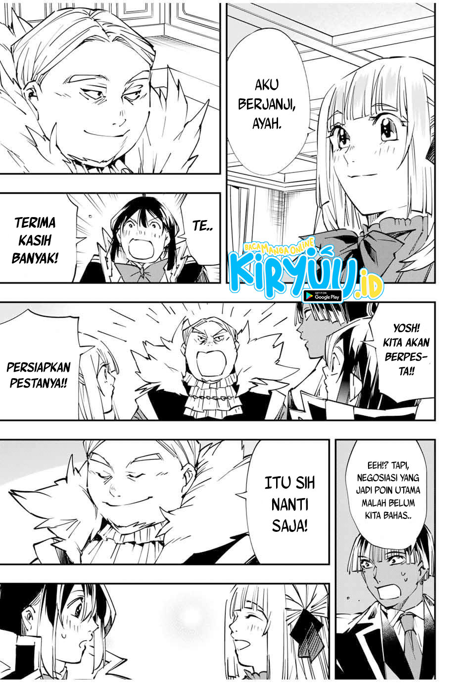 Reincarnated as an Aristocrat with an Appraisal Skill Chapter 53 - halaman 20