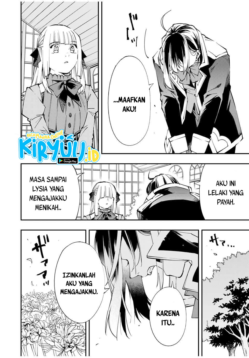 Reincarnated as an Aristocrat with an Appraisal Skill Chapter 53 - halaman 7