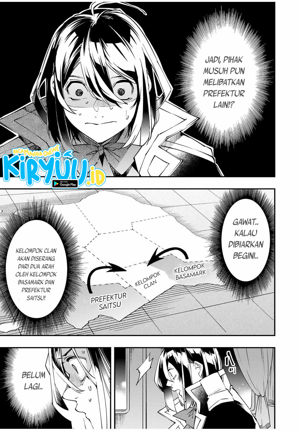 Reincarnated as an Aristocrat with an Appraisal Skill Chapter 54 - halaman 15
