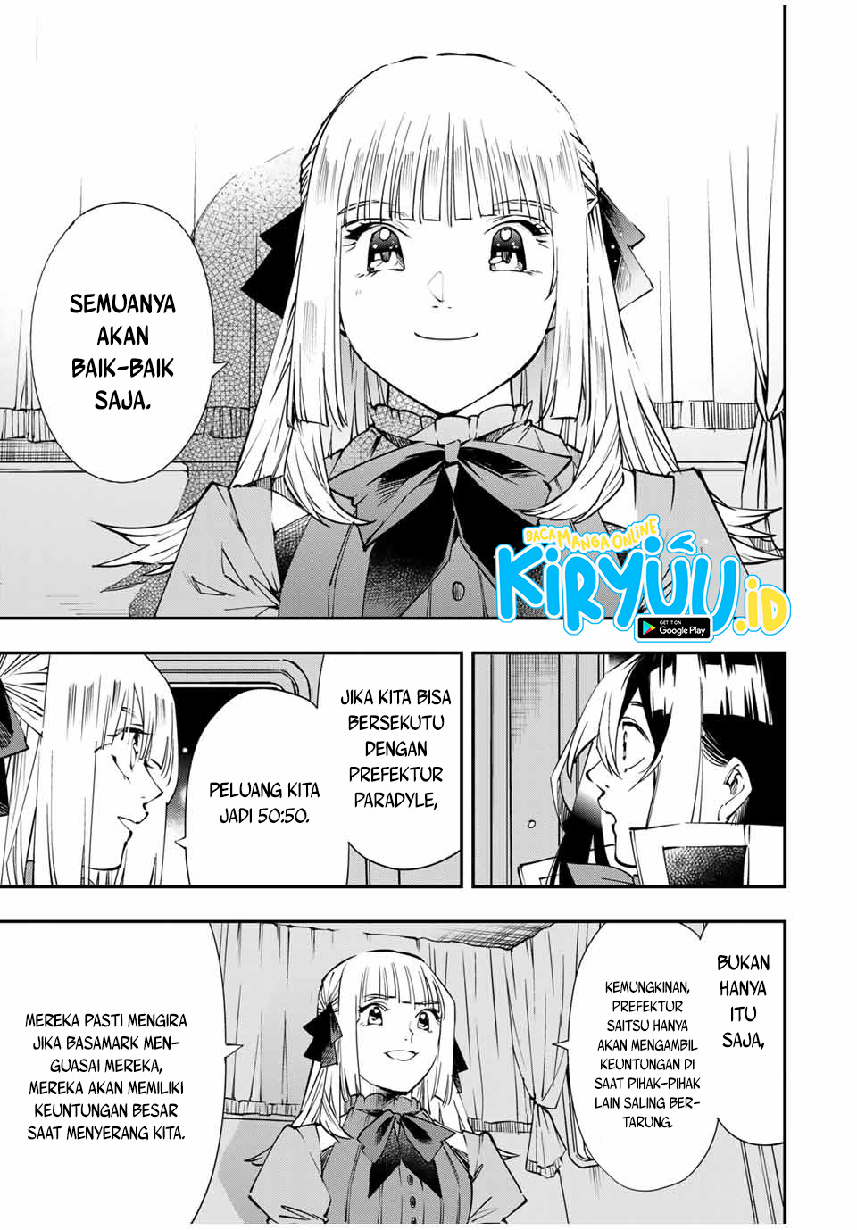 Reincarnated as an Aristocrat with an Appraisal Skill Chapter 54 - halaman 17