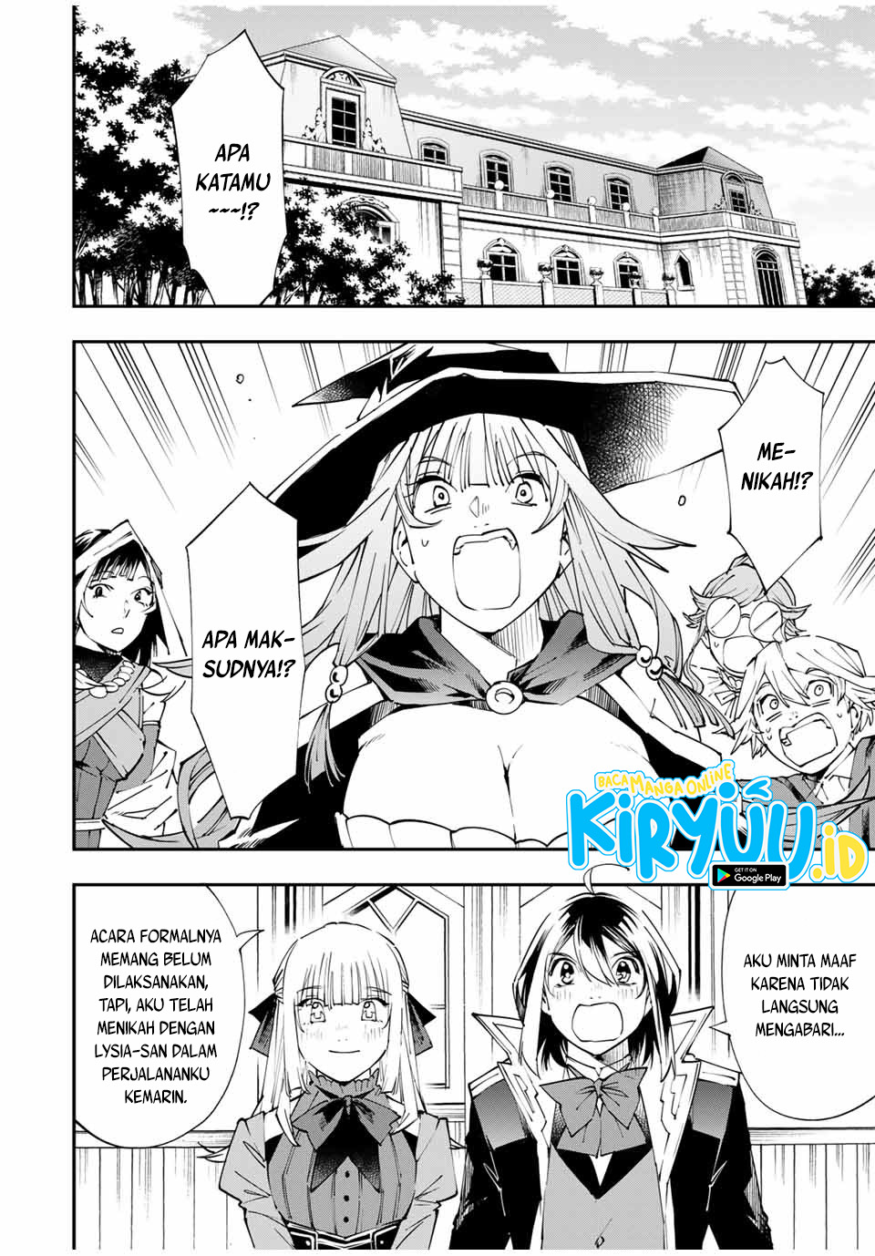 Reincarnated as an Aristocrat with an Appraisal Skill Chapter 54 - halaman 4