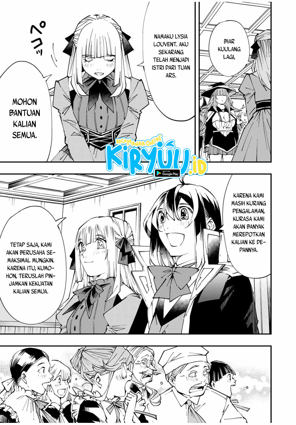 Reincarnated as an Aristocrat with an Appraisal Skill Chapter 54 - halaman 5