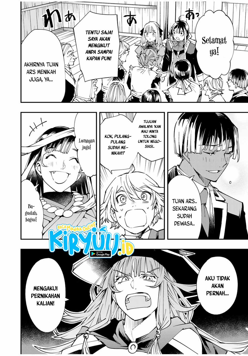 Reincarnated as an Aristocrat with an Appraisal Skill Chapter 54 - halaman 6