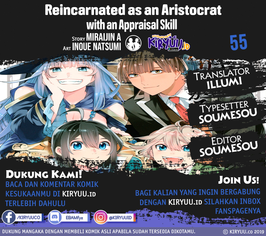Reincarnated as an Aristocrat with an Appraisal Skill Chapter 55 - halaman 1