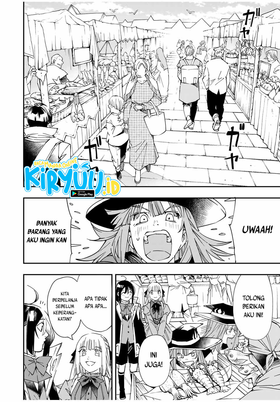 Reincarnated as an Aristocrat with an Appraisal Skill Chapter 55 - halaman 13