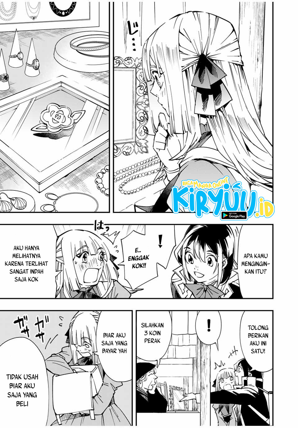Reincarnated as an Aristocrat with an Appraisal Skill Chapter 55 - halaman 16