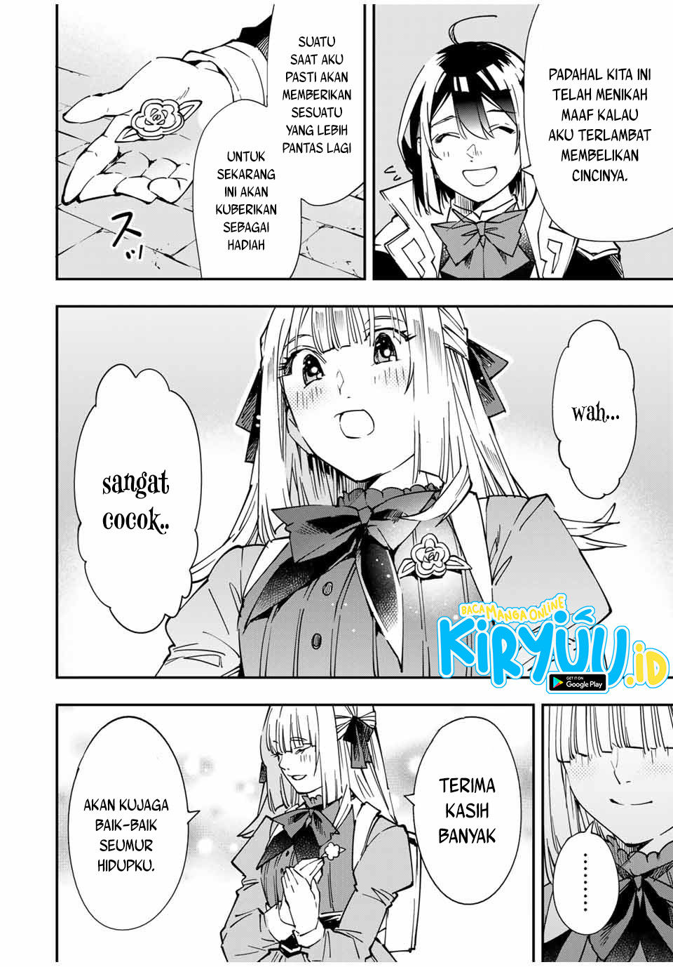 Reincarnated as an Aristocrat with an Appraisal Skill Chapter 55 - halaman 17