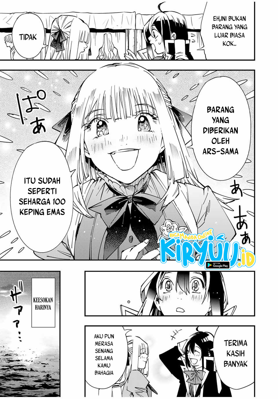 Reincarnated as an Aristocrat with an Appraisal Skill Chapter 55 - halaman 18