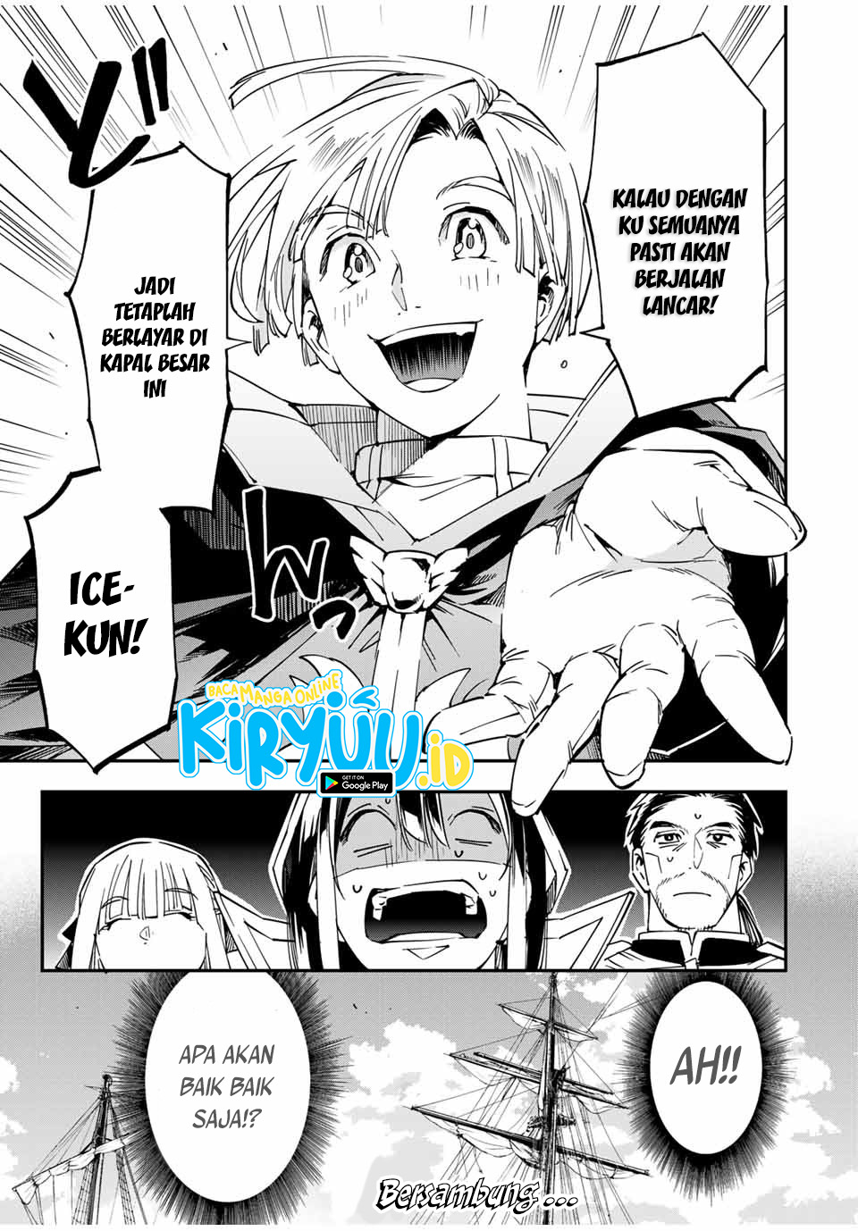 Reincarnated as an Aristocrat with an Appraisal Skill Chapter 55 - halaman 22