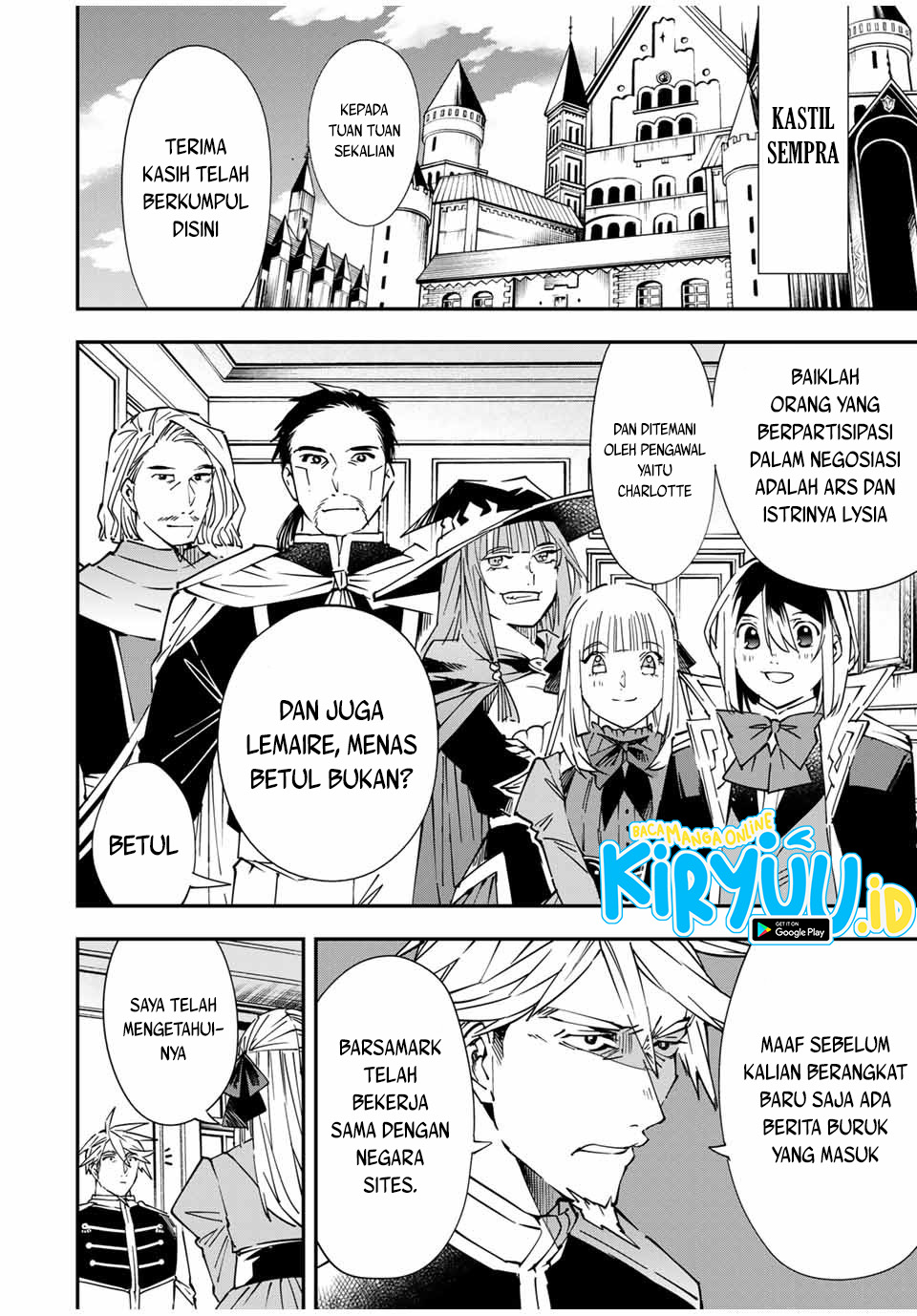 Reincarnated as an Aristocrat with an Appraisal Skill Chapter 55 - halaman 3