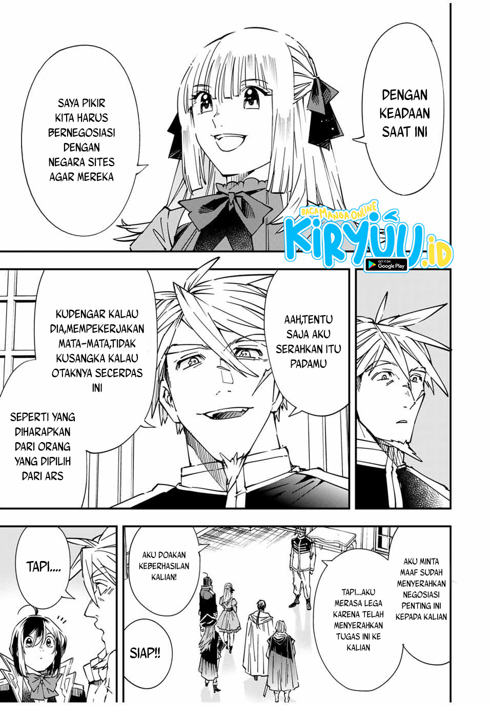 Reincarnated as an Aristocrat with an Appraisal Skill Chapter 55 - halaman 4