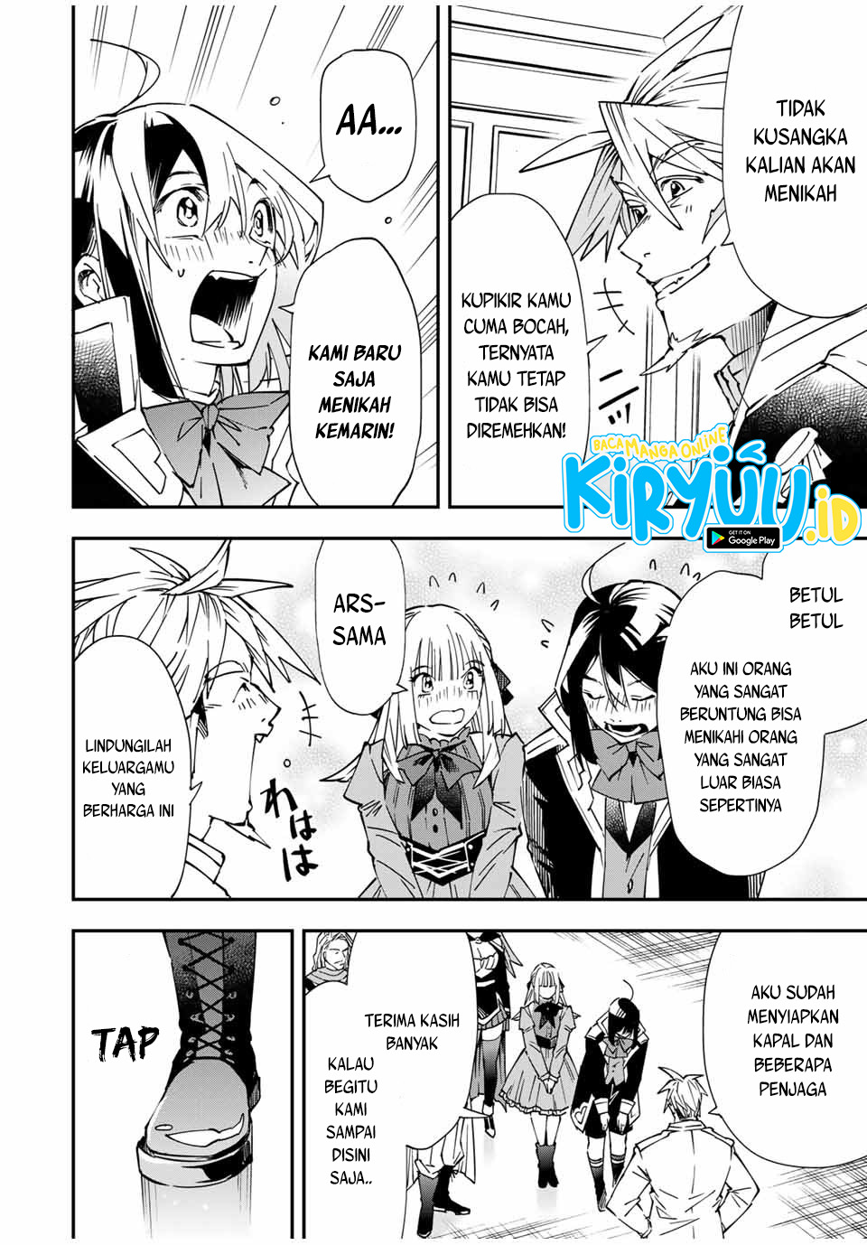 Reincarnated as an Aristocrat with an Appraisal Skill Chapter 55 - halaman 5